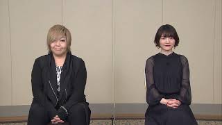 Special Message from Megumi Ogata Yuta and Kana Hanazawa Rika  JUJUTSU KAISEN 0 [upl. by Eedyaj]