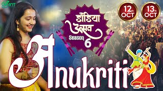 Anukriti Dandiya  Season 6  Full Video  Day 1 amp Day 2  NCZCC Prayagraj  Mint Events [upl. by Avan628]