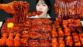 ASMR MUKBANG 직접 만든 불닭 짜장 버섯 양념치킨 소세지 먹방 amp 레시피 SPICY MUSHROOMS AND FIRE NOODLES EATING [upl. by Garland]