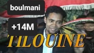 Younes Boulmani  Hta Lqit Li Tebghini Live  يونس بولماني  حتا لقيت لي تبغيني [upl. by Atikam387]