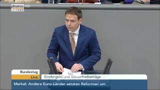 Bundestag Debatte um Grundfreibetrag Kinderfreibetrag geld zuschlag am 18062015 [upl. by Cilla]