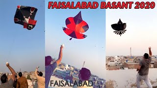 10 Tawa Paich  Faisalabad Basant 2020 [upl. by Milurd]