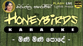 Mini Mini Pode Karaoke Without Voice මිණි මිණි පොදේ කැරෝකේ [upl. by Naillig982]