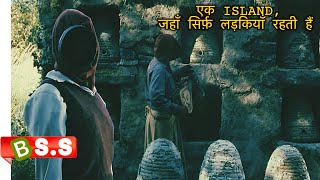 The Wicker Man ReviewPlot in Hindi amp Urdu [upl. by Eikcaj978]