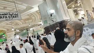 safa Marwa Makka 🤲🤲🤲 [upl. by Illil]