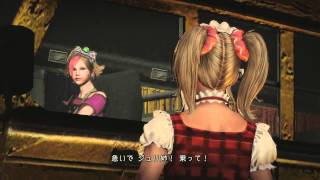 7ロリポップチェーンソー LOLLIPOP CHAINSAW STAGE3 PART 2 JPN VER [upl. by Volny]