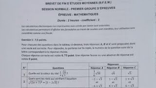 BFEM 2023 EXERCICE 1 DE LÉPREUVE DU PREMIER GROUPE [upl. by Jermain72]