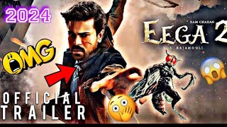 Eega 2 New Trailer Ram Charan Nani Samantha Pabhu Upcoming Movie Review Reaction Viedo [upl. by Swan]