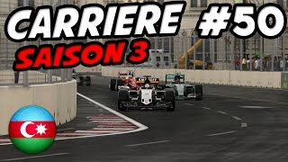 F1 2016 FR Carrière S3E08 PART50  Danger sous la pluie [upl. by Down622]