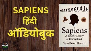 Sapiens Part14Full Book bestseller hindiaudiobook audiobooks audiobookshindi audiobook sleep [upl. by Hochman]