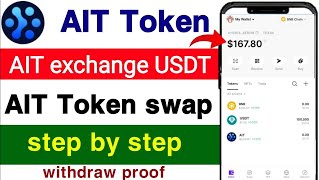 How to AIT Token WithdrawBinance Account \ Online Master Thusi Bro [upl. by Stanhope]