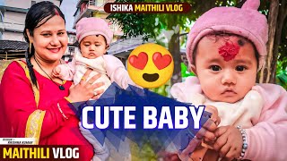 Ishika Bhujel New Maithili Vlog 2024  Maithili Vlog  ishika diva viral maithilivlog [upl. by Hermy201]