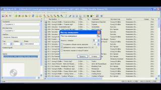 Редактирование номеров треков в Mp3tag [upl. by Gwyn819]