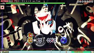 【IA】「Outer Science」アウターサイエンス Extreme Perfect 【PPD】 [upl. by Aitak]