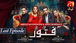 Fitoor Last Episode  Wahaj Ali  Hiba Bukhari  Faysal Quraishi  GeoKahani [upl. by Arika]