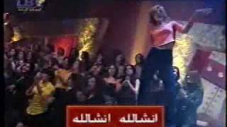 Latifa Arfaoui   Inchallah  لطيفة العرفاوي   انشالله [upl. by Aihsenot]