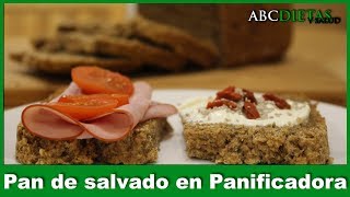 PAN DE SALVADOS EN PANIFICADORA [upl. by Yezdnil]