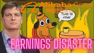 Alibaba Earnings DISASTER Has Michael Burry Lead Us Into A TRAP [upl. by Leviralc686]