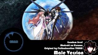 Gundam Seed Insert Song  Akatsuki no Kuruma Male Version [upl. by Yntirb289]