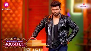 Players खेलते हैं Dumb Charades Game  Entertainment Ki Raat Housefull [upl. by Gaughan989]