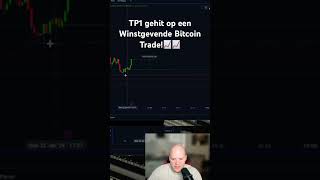 🟢 Winst met Bitcoin Trade [upl. by Pansir]