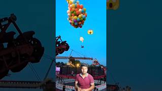 😲We Caught Helium Balloons with a Trampoline😱shortsfeed youtubesearchfypシ゚viral [upl. by Gardiner]