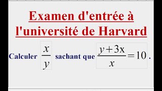 Examen dentrée à luniversité de Harvard SAT [upl. by Cullin]