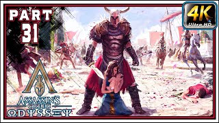 ASSASSINS CREED ODYSSEY Full Gameplay Walkthrough PART 31  Minotaur The Force 4K 60FPS [upl. by Nednerb]