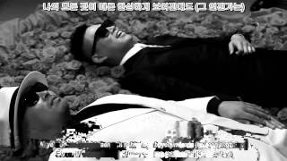 Leessang  The Pursuit of Happiness MV Eng sub  Romanization  Hangul 1080pHD [upl. by Cornwall]