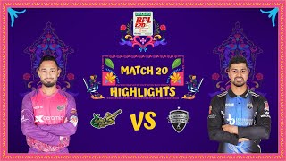 Match 20  Highlights  Sylhet Strikers vs Rangpur Riders [upl. by Grounds]