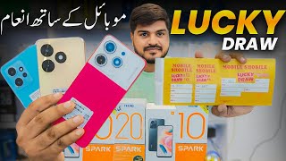 5 November Saddar Karachi Lucky Draw Win 🔥Super Prizes  Best Wholesale Mobile Shobile [upl. by Ttelrahc466]