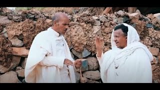 Eritrean comedy  Mebrahtu Solomon and Rezene Beyene ●2021 part1 [upl. by Goines]