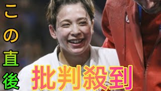 柔道女子 出口クリスタが悲願の金メダル 東京五輪の悔しさバネに「塩尻にメダルを」韓国akari・ミミとの死闘を制す [upl. by Kamilah]