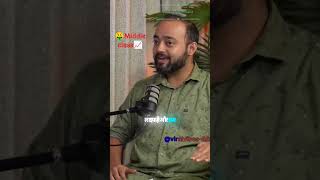 💥6070 Middle class ke log successभूख🤑Elon Musk📈 AbhishekKar how to knowledge knowledge b [upl. by Alano]