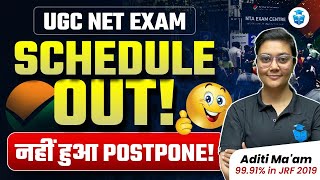 NTA UGC Big Update 😱 UGC NET 2024 Exam Date Schedule  UGC Exam Date Update  Aditi Mam [upl. by Atterg]