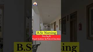 BSc Nursing First Day At Pragati Institute Of Medical Education medicaleducation bestinstitute [upl. by Maurilla]