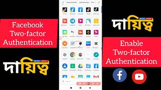 facebook Enable Twofactor Authentication tricks tech hindi subscribe [upl. by Clarinda791]