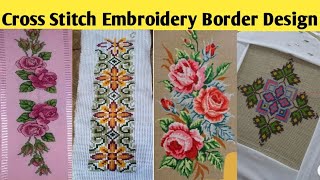 Cross Stitch Embroidery Border DesignHand Embroidery Designcookncraftainment [upl. by Atsirtal]