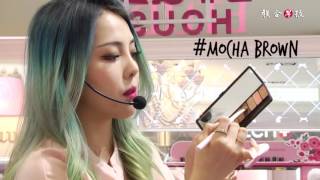 PONY彩妆教学：夜店派对妆 PONY Singapore Makeup Tutorial Clubbing Look [upl. by Aicelet]