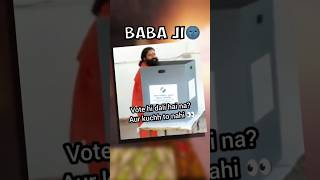 BABAJI AAP BHI 🌚 ytshorts roast shortsfee dilsefamily [upl. by Netfa455]