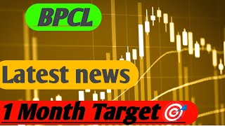 BPCL share  BPCL share latest news  BPCL share news today [upl. by Maye]