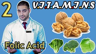 2 Folic Acid كل ما تحتاج معرفته  Lippincotts Biochemistry  Vitamins 215 [upl. by Alwitt]