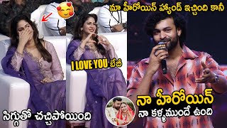 See How Lavanya Tripathi Becomes Shy to Varun Tej Words on Stage  Matka Pre Release  Jhanvi Media [upl. by Corsiglia]