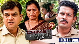 हर रोज 79 मर्डर हो रही है Police क्यों नही पहुच परही हे कातिल तक Crime Patrol Satark  Full Episode [upl. by Melisandra403]