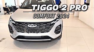 Chirey Tiggo 2 Pro Comfort 2024 [upl. by Marder]