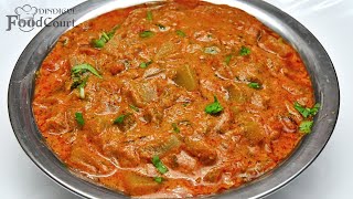 Best Side Dish For Chapati Rice Chow Chow Masala Chayote Masala Curry [upl. by Bonar57]