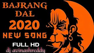 👉bajarang song dj  HD roadshow mix  djavinashreddy [upl. by Alvin]