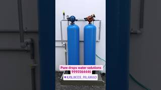 water softener and iron remover [upl. by Nmutua]