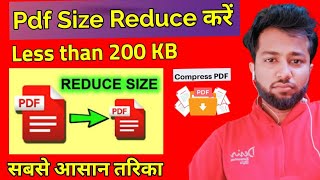 pdf file size reduce less than 200kb [upl. by Bigg21]