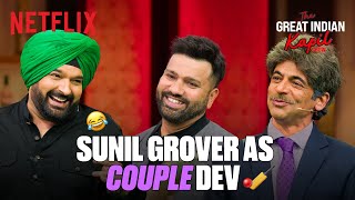 Sunil Grover ki EPIC Entry As Kapil Paaji 🤣🔥  Kapil Sharma Rohit Sharma Shreyas Iyer [upl. by Elise]